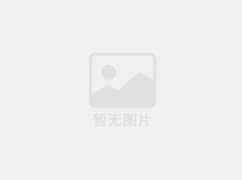 陈博带领大家参加慈善活动——广州怀集水口希望小学落成典礼