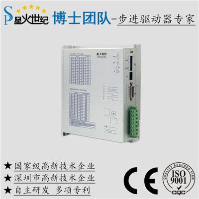 为什么要选择购买高质量的步进电机?