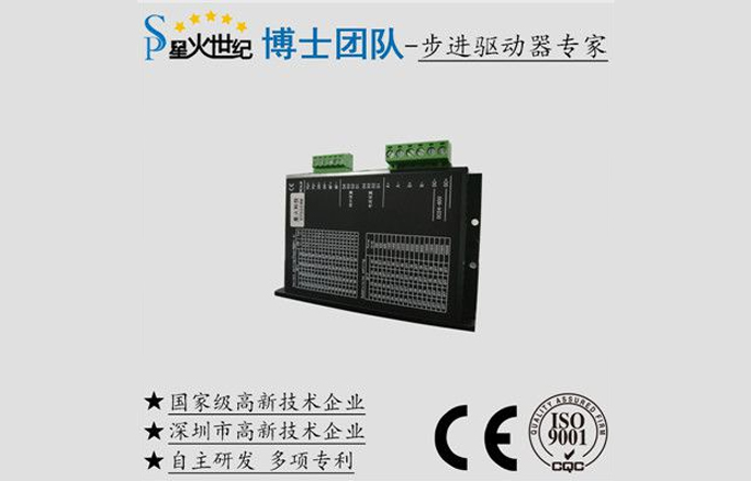 步进电机驱动器选择应该注意什么