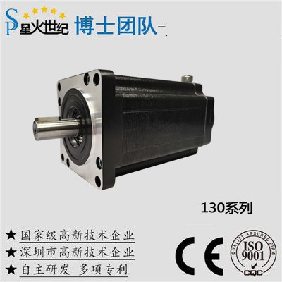 伺服电机供应商需要具备什么实力，你知道吗？